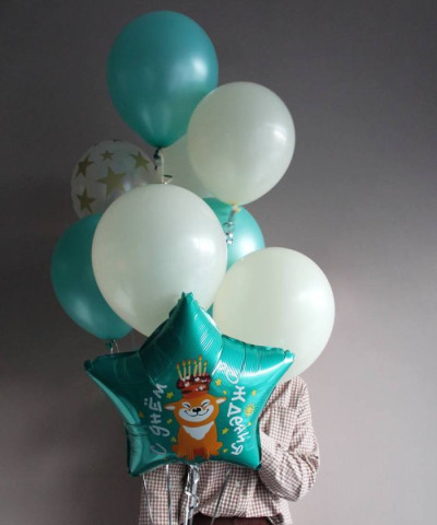 "С ДНЁМ РОЖДЕНИЯ, МИЛЫЙ ДРУГ!" НАБОР ШАРОВ "С ДНЁМ РОЖДЕНИЯ, МИЛЫЙ ДРУГ!" НАБОР ШАРОВ