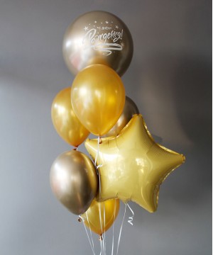 Золотые наборы воздушных шаров №27 фото 3  от интернет-магазина FASHION FLOWERS