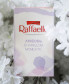 Raffaello, конфеты, 70 гр.
