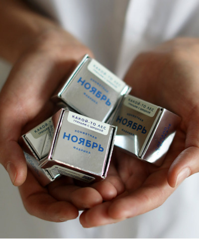 Грильяж кедровый, конфета от Фабрики Ноябрь 1 шт. 