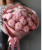 7 розовых кустовых хризантем Алтай пинк №3547