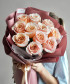11 персиковых роз Шиммер №3130