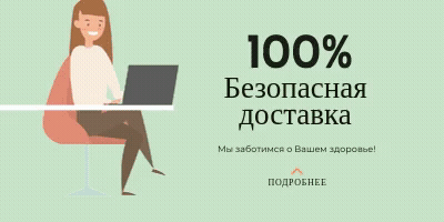 Коллекция букетов